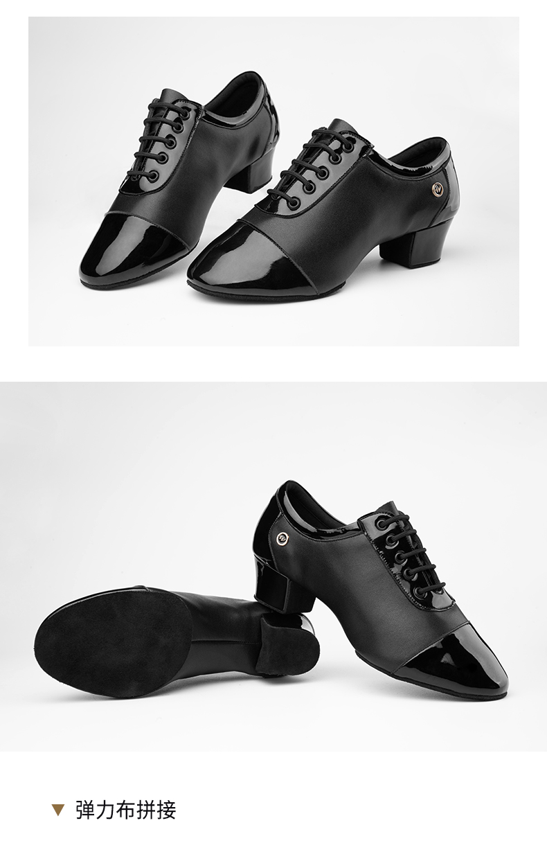 儿童拉丁舞鞋男童冬季软皮高端比赛专用舞蹈鞋软底恰恰白色拼接款31