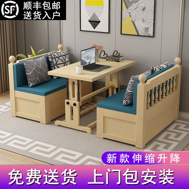 见奇 沙发 实木折叠沙发床 多功能客厅小户型双人两用可储物沙发 【定制款】200*120亮光白 制作过程中不支持退款