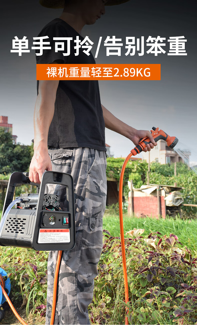 户外充电式抽水泵小型电动自吸水浇菜地农村农用灌溉浇水机器升级款