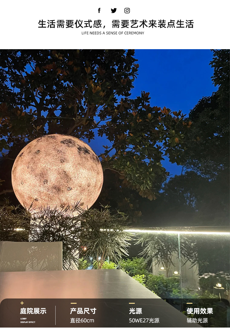 月球灯3d月球灯创意大号diy户外超大酒吧星球装饰灯网红大型月亮灯
