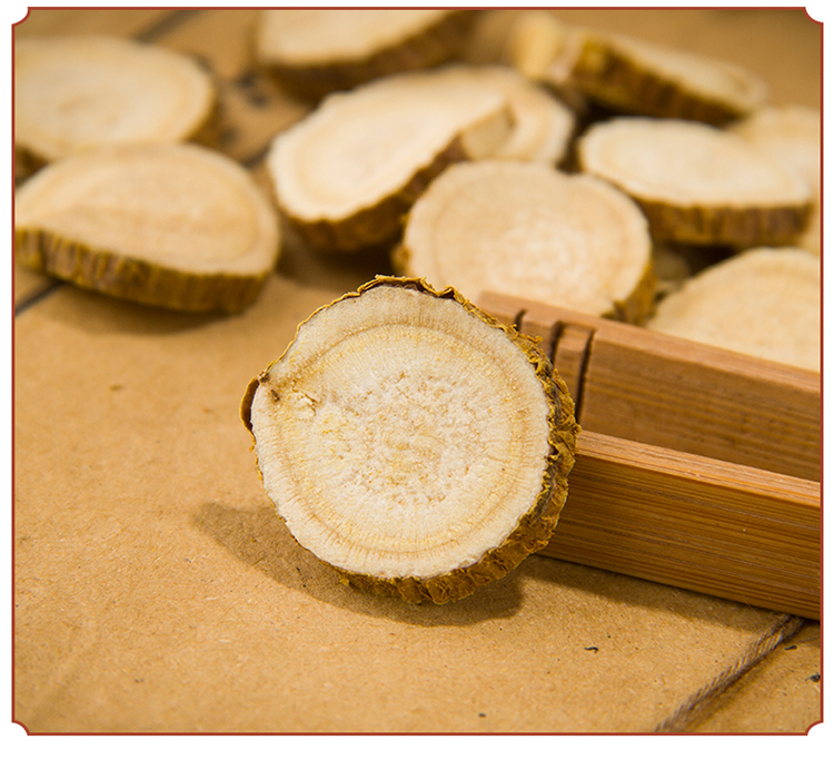 伟博 苦参500g*3苦参根 苦参粉 新货【图片 价格 品牌 报价】-京东