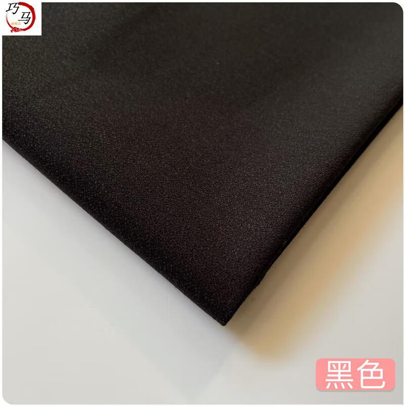 奴羊毛绉纱乱麻面料连衣裙西装裤子微弹服装布料 深卡其布色,门幅1