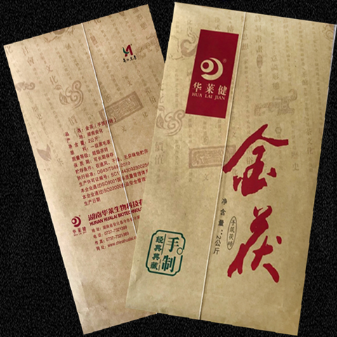 华莱健黑茶华莱健黑茶湖南黑茶2kg盒华莱健金茯茯砖茶金花正宗活动三2