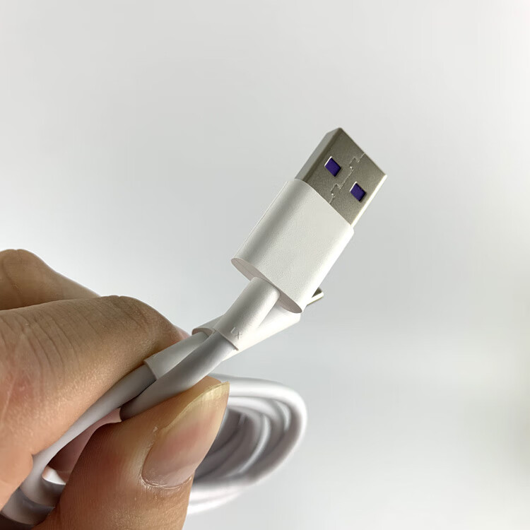 华为mate30epro原装充电器数据线40w快充头5g紫色口原厂mate30epro