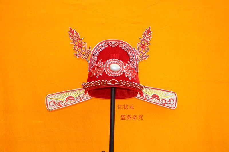 檀典 京剧戏剧 状元帽 乌纱帽 县官帽子定做儿童 状元服装博饼状元