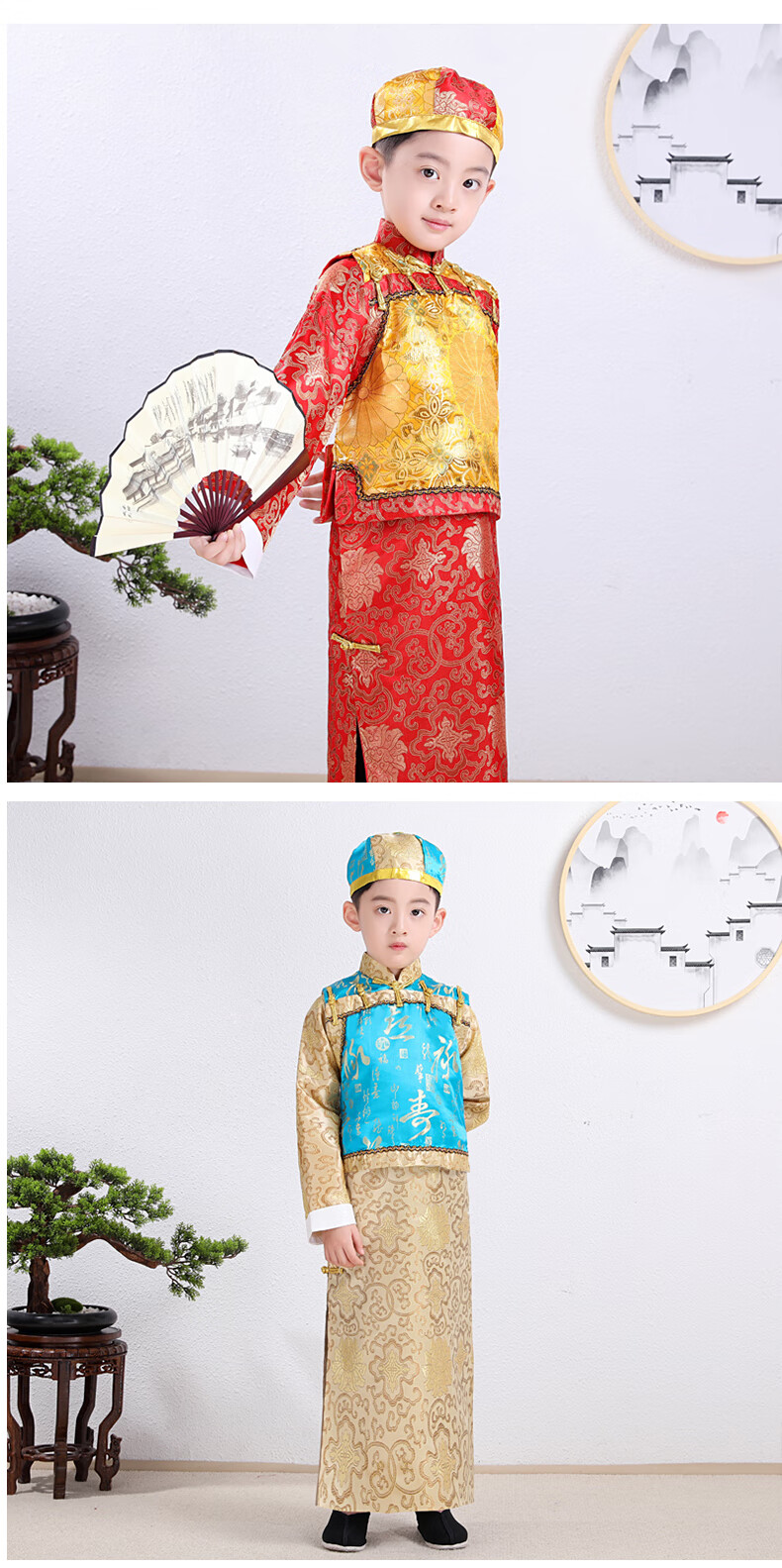 梵雅奥奈男童清朝贝勒服阿哥装儿童古装满族服装古代公子太子演出服