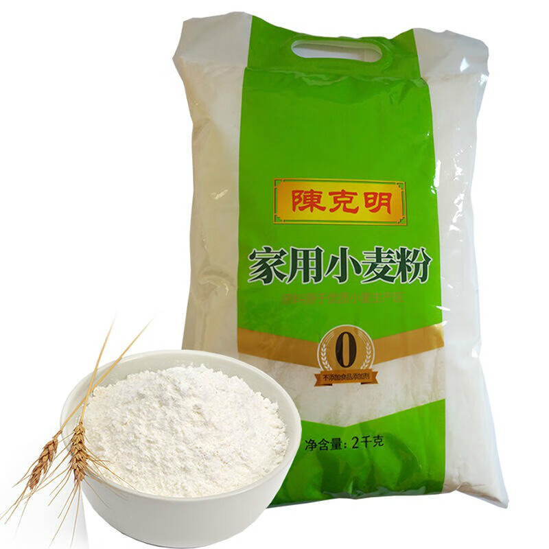 陈克明面粉 陈克明面粉 家用小麦粉 2000g*1袋/4斤 通用面粉 可做所有
