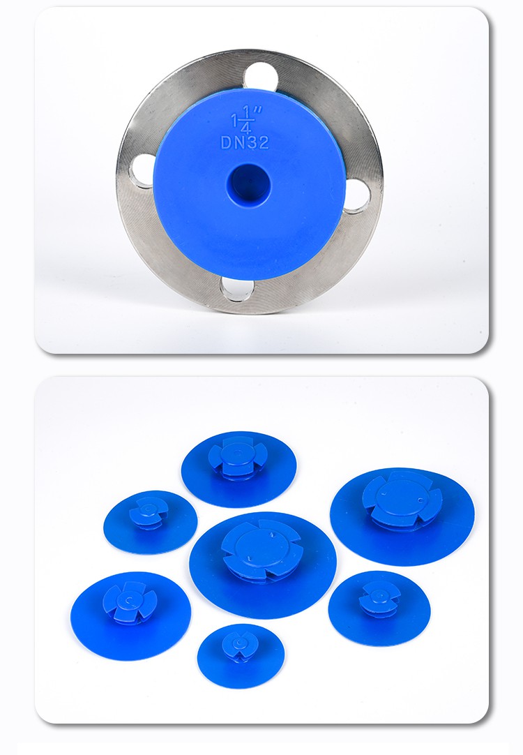 pe塑料法兰盖球阀门封盖堵头端面保护盖堵盖通用型宽边法兰盖蓝色 dn