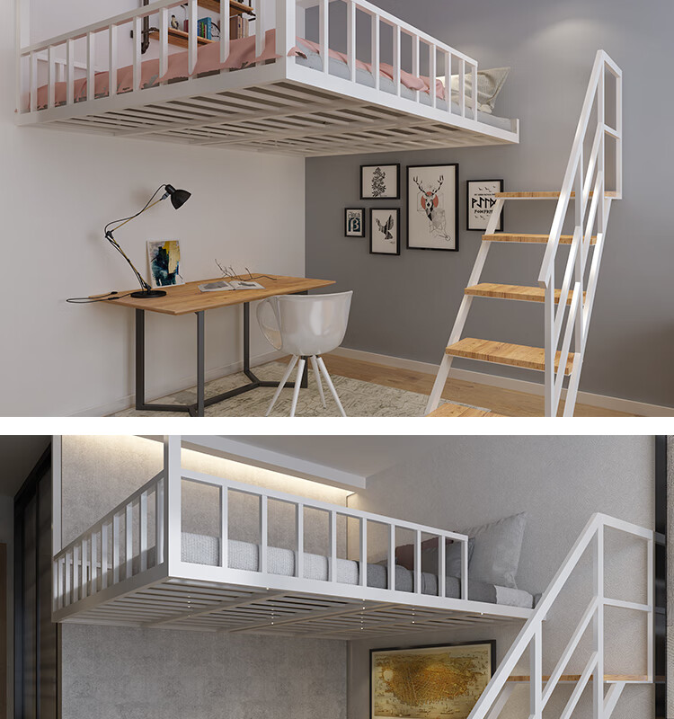 吊床 现代小户型阁楼床悬挂式挂壁床铁艺高架床双人床宿舍公寓创意