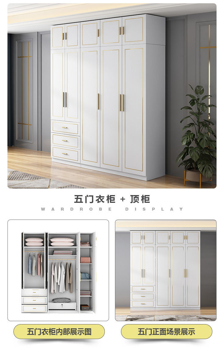 2门衣柜 黑金边【图片 价格 品牌 报价】-京东