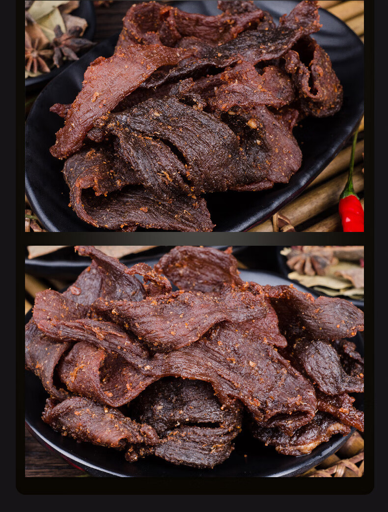潮汕特产烈日兴晒孜然公平牛肉脯大片牛肉干小零食休闲 孜然不辣110克