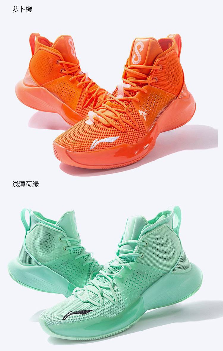 李宁篮球鞋音速vii7运动鞋春季男子一体织舒适中帮袜套鞋耐磨减震回弹