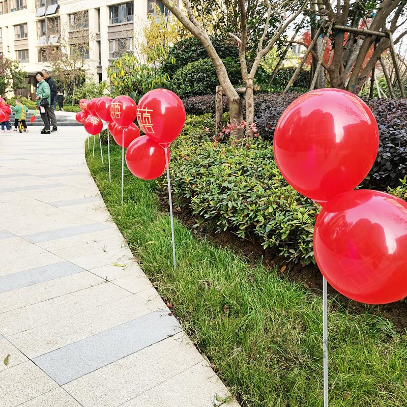 网红婚礼户外农村路边引路气球加杆棍波波球托杆加长手持棒插路边10寸