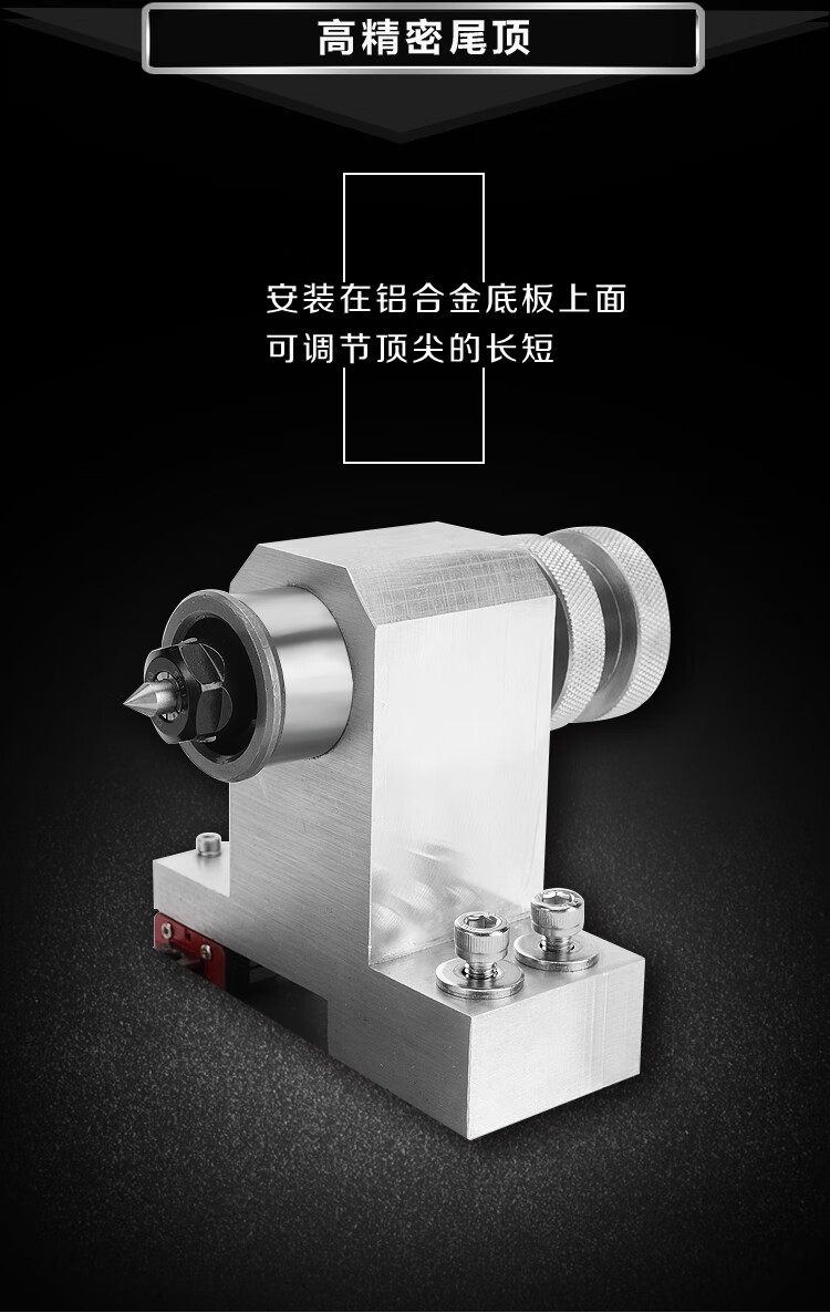 坂尚行星款雕刻机第四轴行星减速机旋转轴a轴数控分度头雕刻机配件