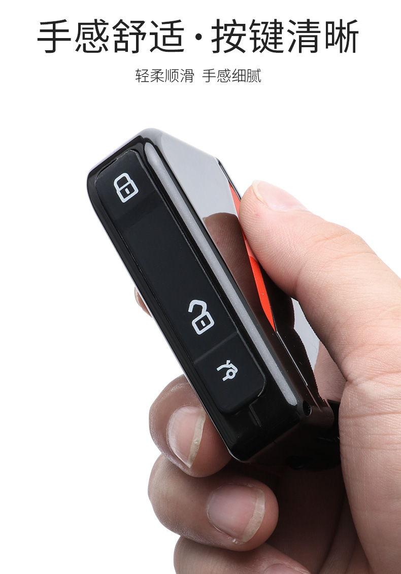 适用于2020款领克06钥匙套科技先锋版耀halo汽车专用保护包扣壳创意