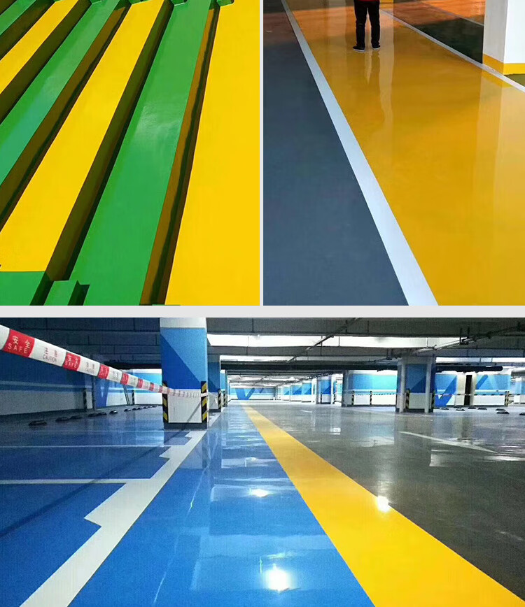 地坪漆室外篮球场水泥地面漆耐磨户外水性环氧地坪漆室内家用桔红1l