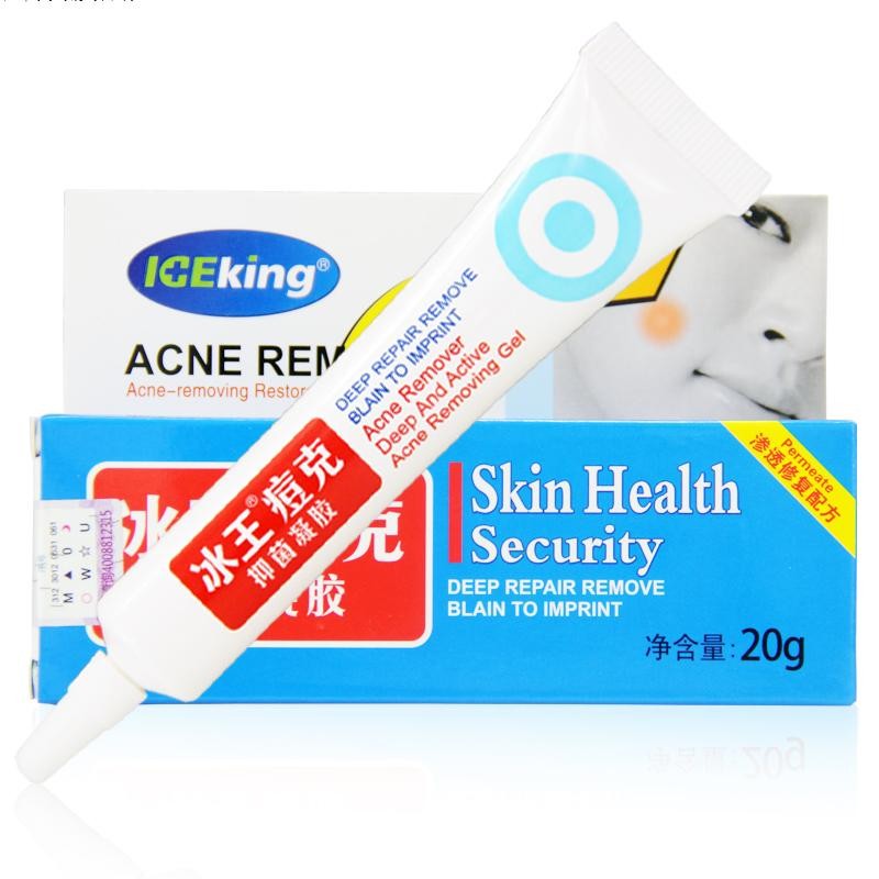 冰王痘克凝胶20g修复肌肤留下的痘痘凹陷印痕1盒装