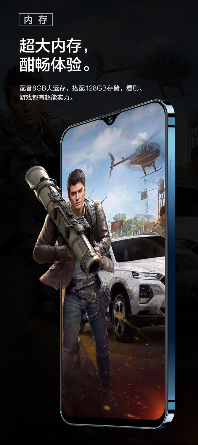 旗舰京品全新ivvia12新款8128g安卓智能手机千元学生游戏男女誉科创