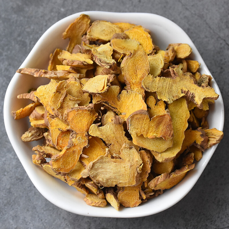 北京同仁堂射干药材 正宗药用射干片 黄花射干天然晾晒川射干500克