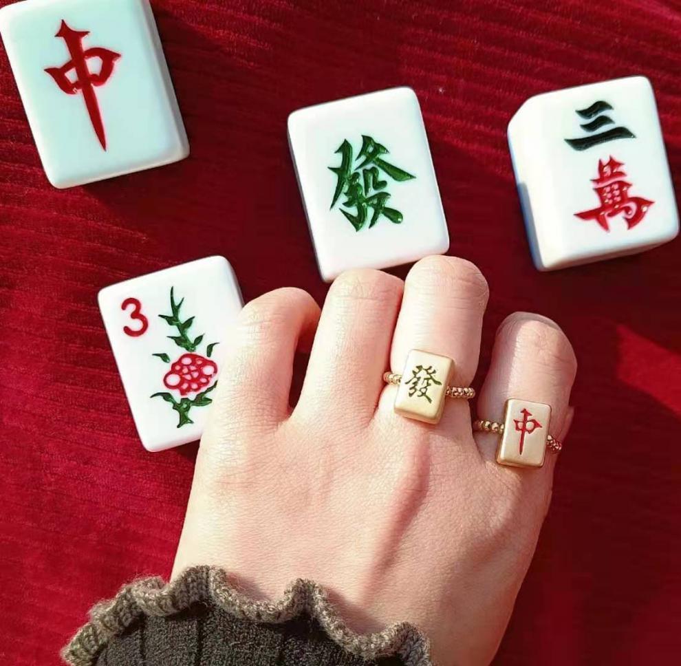 美妮阳光 首饰馆抖音同款麻将红中发财手链网红新年款本命年手绳情侣