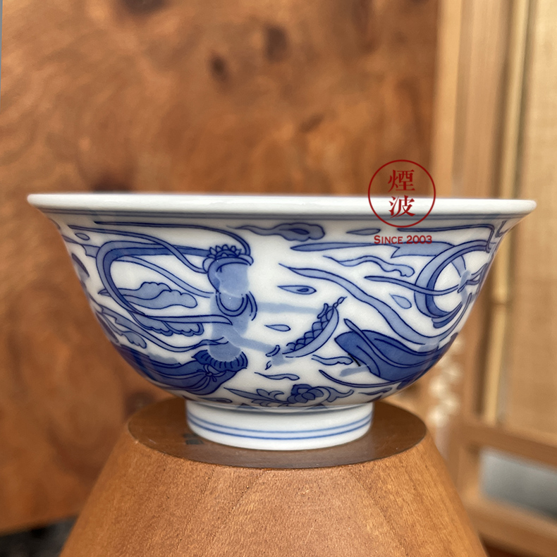 景德镇春风祥玉 邹俊窑制 八字款 青花 无相飞天 内画 撇口杯【图片