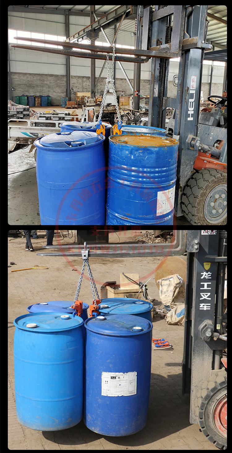 油桶单独吊钩 油桶吊钳起重夹具叉车吊钩油桶夹钩子吊具桶夹抓勾卸
