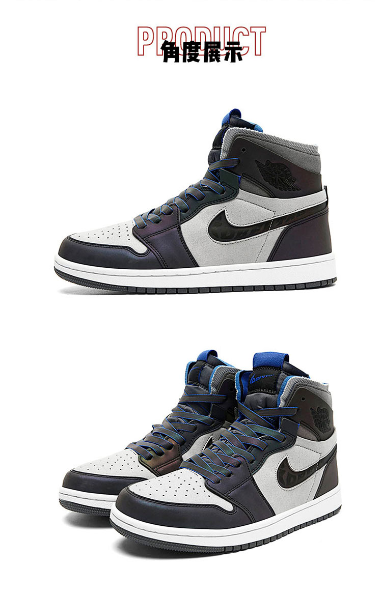 红桃二篮球鞋aj闪电倒钩1高帮男鞋薄荷糖水洗蓝白变色龙扣碎情侣透气