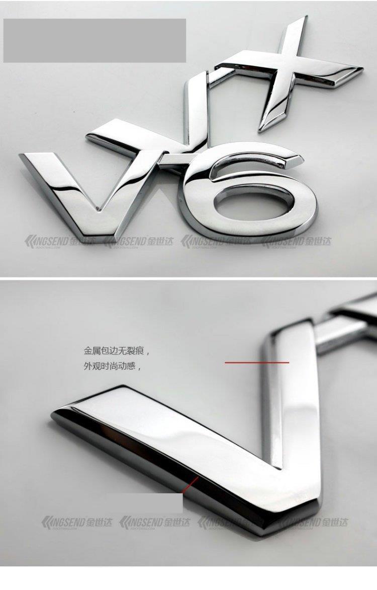 普拉多v6车标霸道车贴txl排量标字标尾标车标贴普拉多v6标g100805