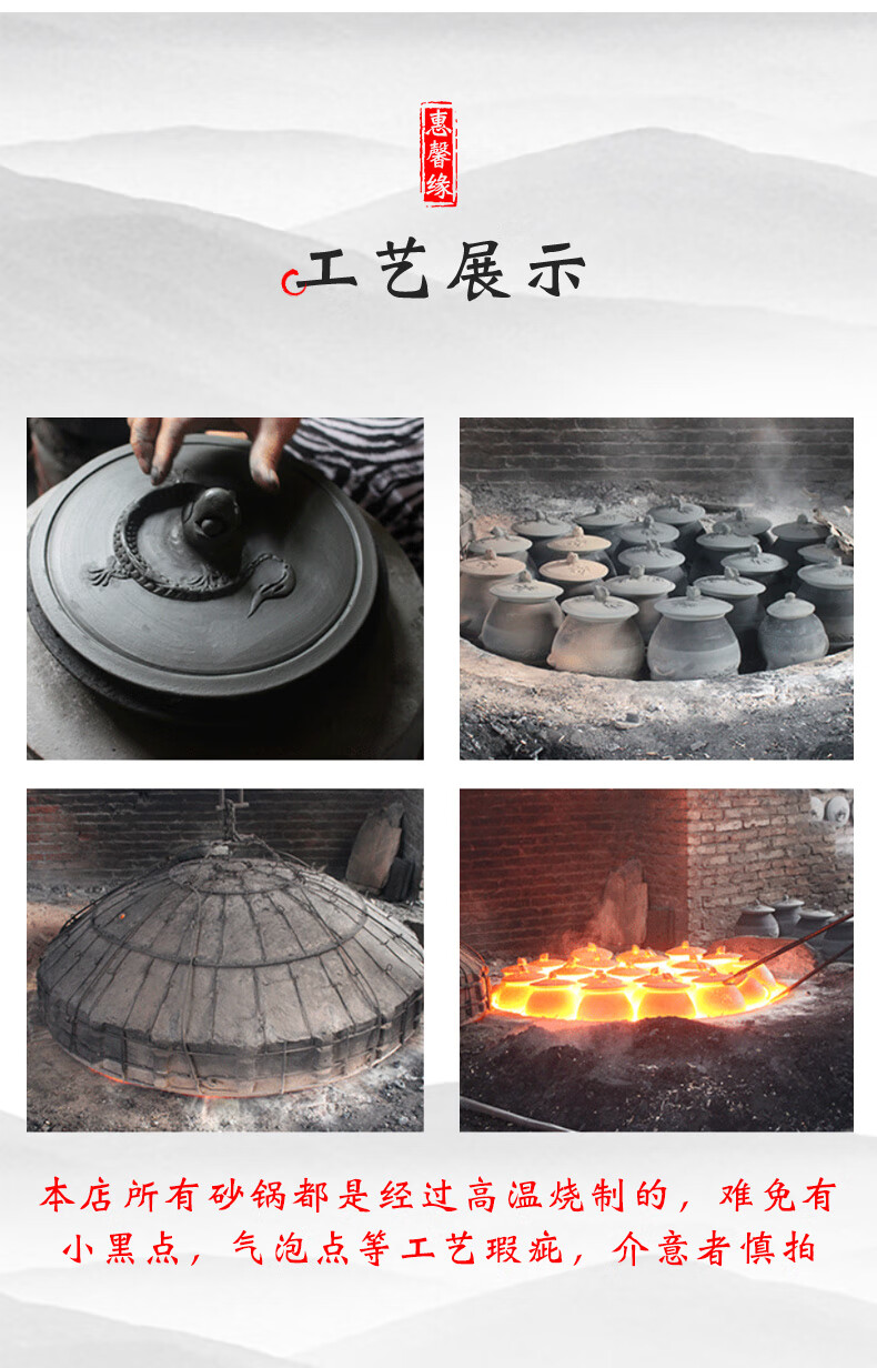 2022新款朱庆平荥经砂锅四川雅安荥经黑砂砂锅朱氏砂器黑砂朱庆平旗舰