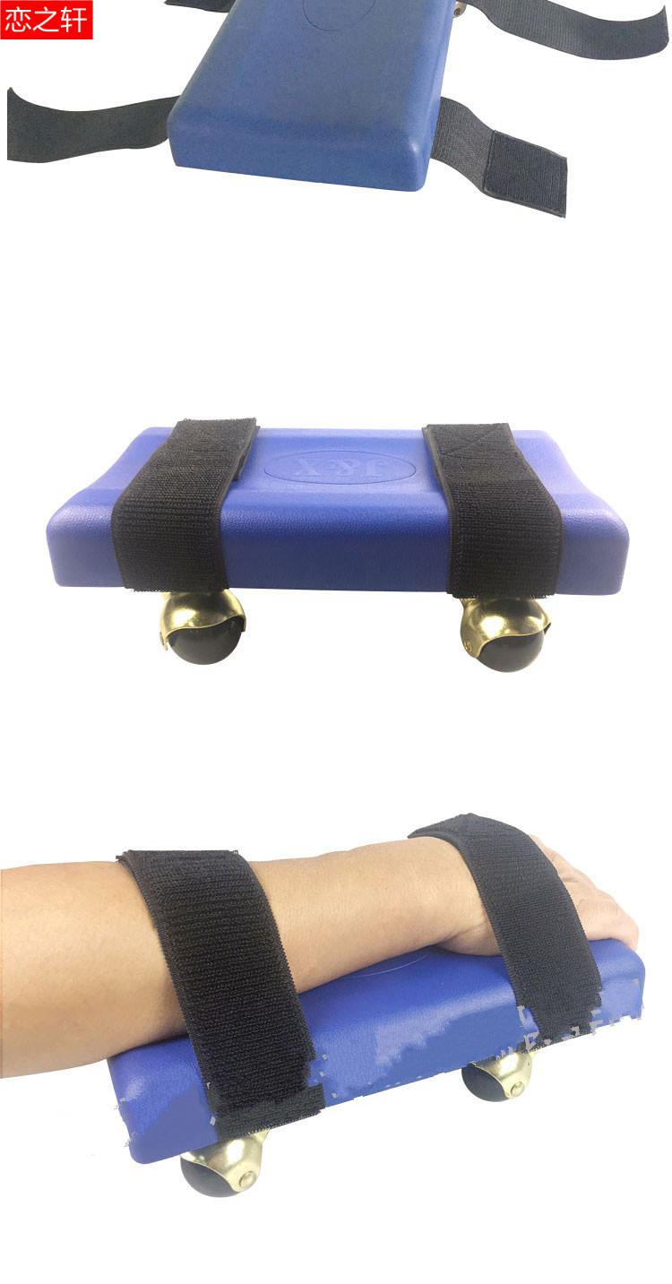 中风康复训练车偏瘫上肢手臂滑轮车家用健身器材康复器械定制