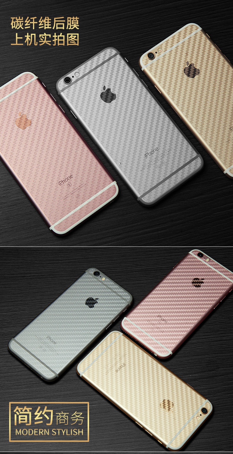 cance1黑鲨4手机后膜黑鲨游戏手机4pro碳纤维背膜黑鲨四手机后膜防滑