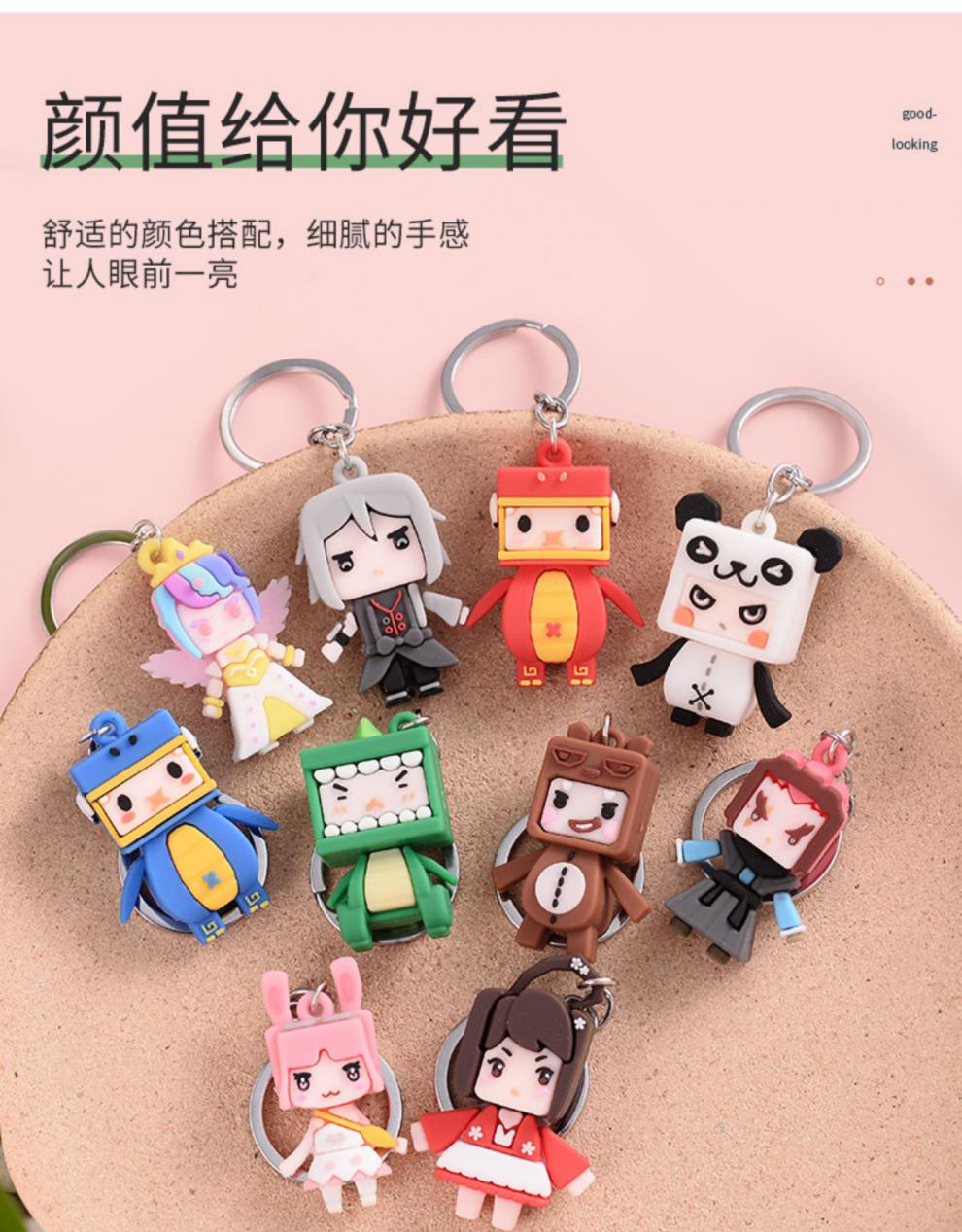 迷你世界盲盒公仔拆盲盒新网红橡皮全套现货小公仔5件比卡丘全套盲盒