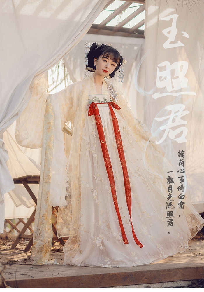 汉服女【柒渡】中国风齐胸襦裙六米大摆超仙夏季仙气白菜整套古装