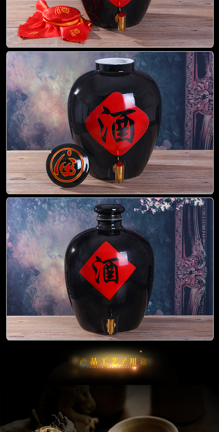 陶瓷酒坛子泡酒壶10203050斤装复古大酒缸泡酒桶酒具油缸罐子玻璃泡酒