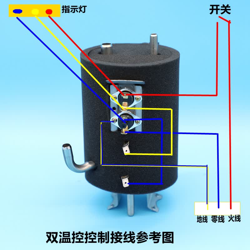 饮水机加热罐配件304不锈钢内胆通用1升大容量加热罐总成双重防干烧