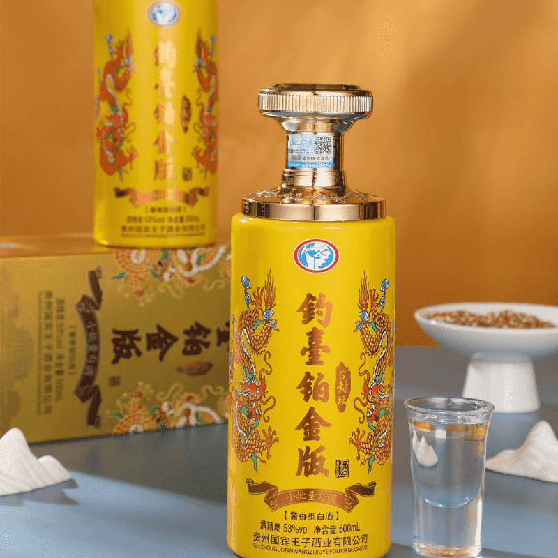 京东优购商城 - 渝网