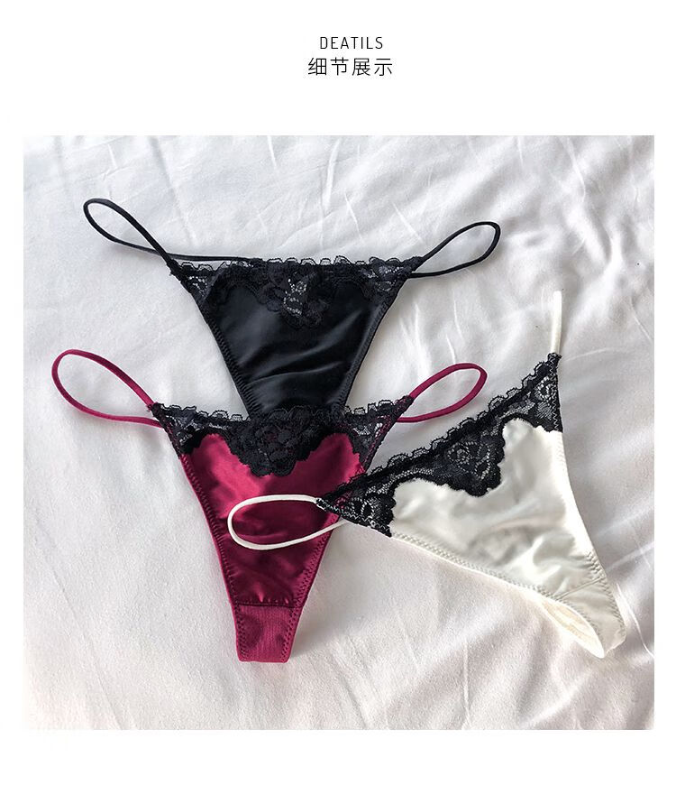 新品色丁性感欧美丁字内裤火辣纯色细带蕾丝裤低腰女蜜桃臀品质好货