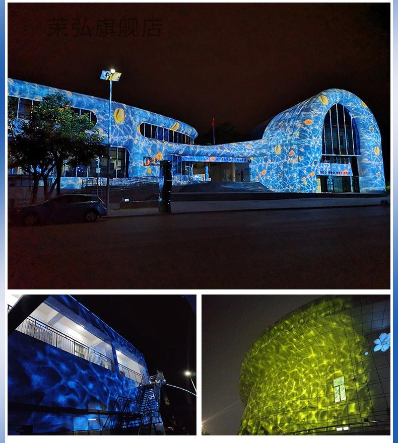 动态水纹灯 led动态水波纹logo投影灯门头酒店海洋馆水流效鱼果户外