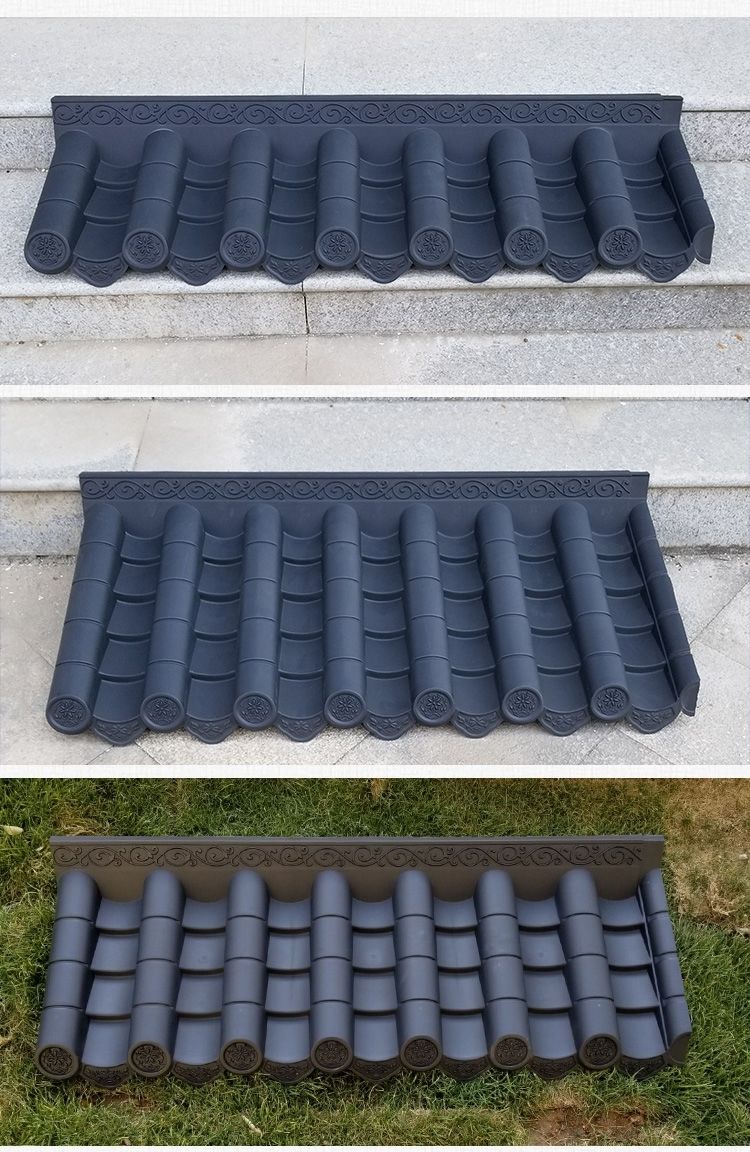 清笒 琉璃瓦,屋顶,屋脊仿古树脂瓦屋檐装饰塑料琉璃瓦中式古建筑门头