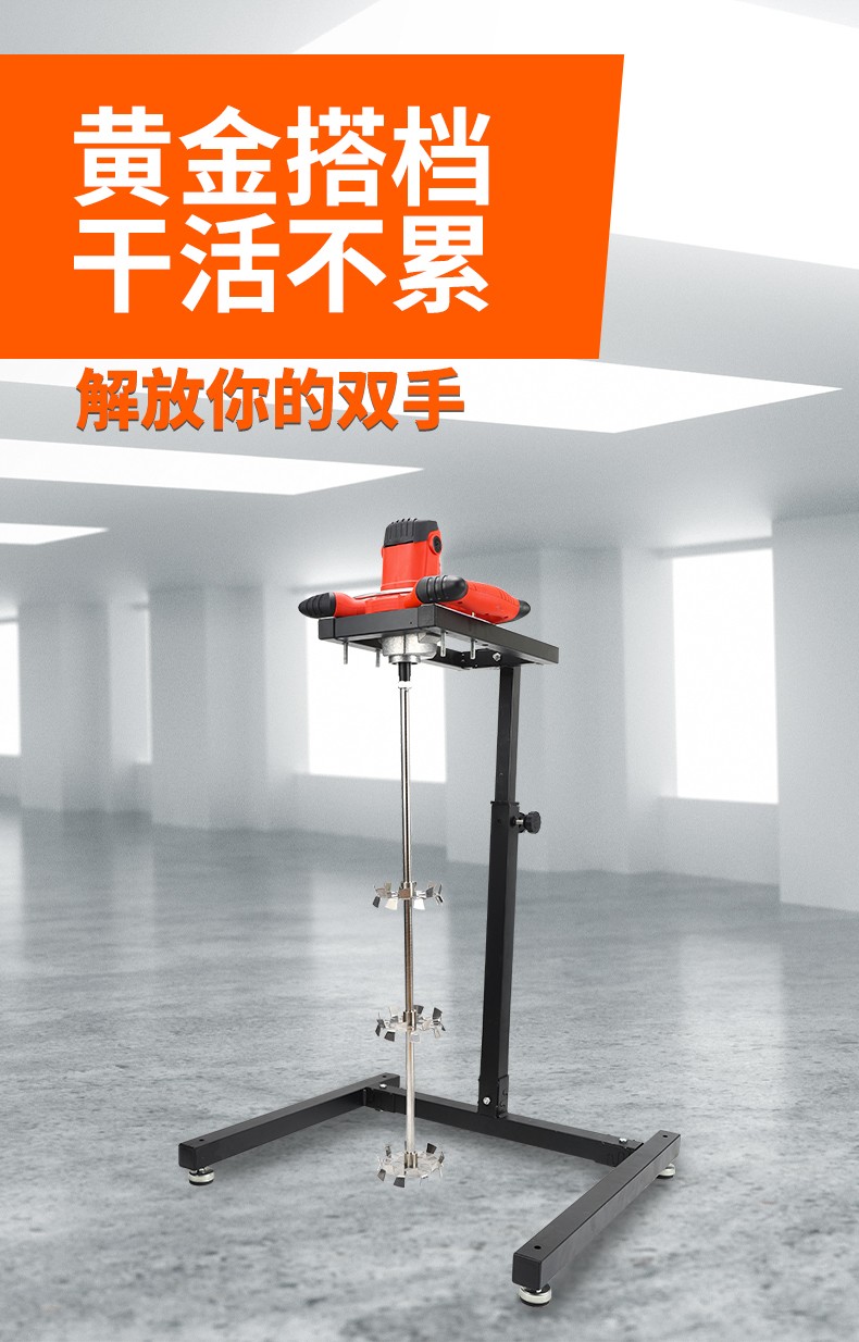 腻子粉搅拌机飞机钻搅灰打灰机神器工业电动大功率涂料油漆拌水泥