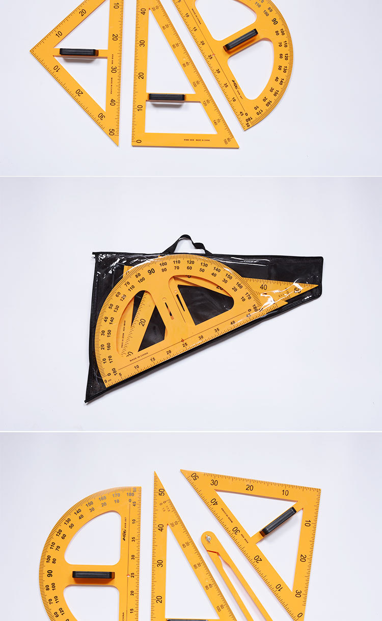教学三角板磁吸式三角尺绘图大号教师用米尺套尺圆规量角器磁性数学
