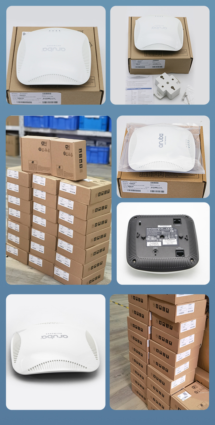 安移通arubaiapap205rw吸顶poe供电无线千兆wifi胖瘦酒店工程胖iap205