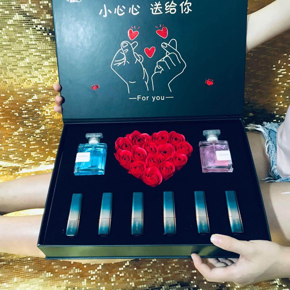 【520礼物】迪香儿口红520情人节送女友中国风雕花口红香水套装礼盒