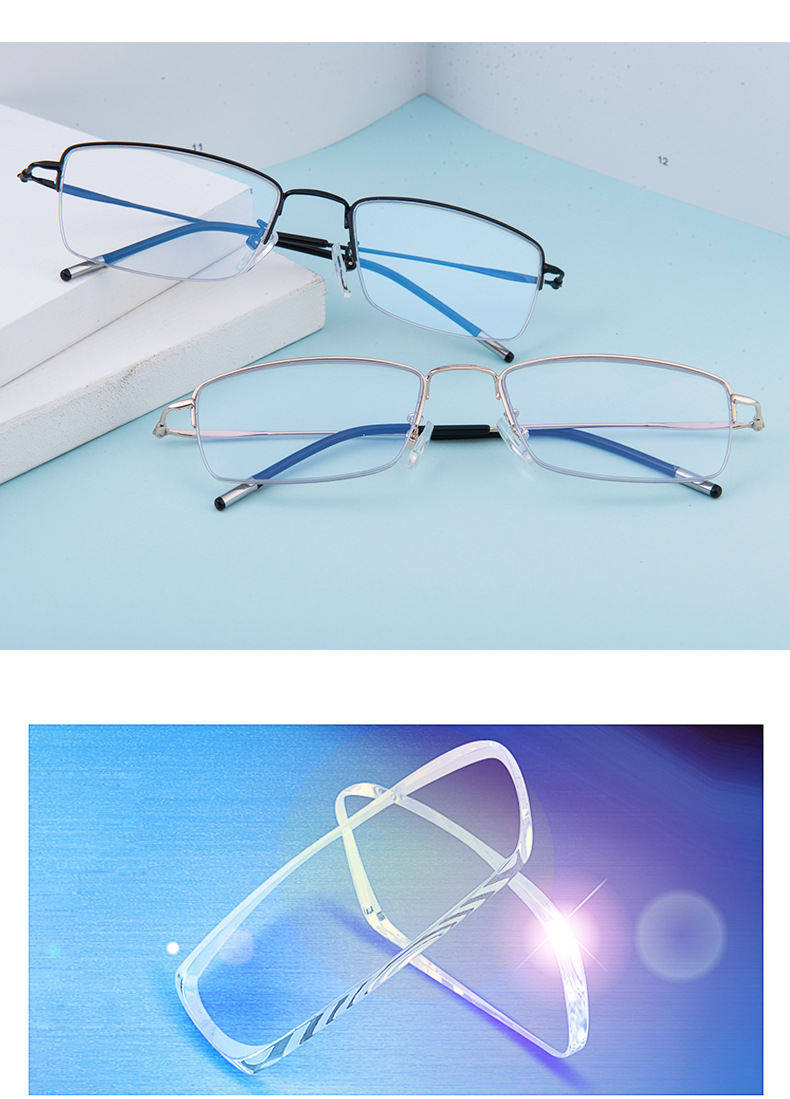 畔拂 老花镜 远近两用智能渐进多焦点中老年老光眼镜 防蓝光缓解疲劳