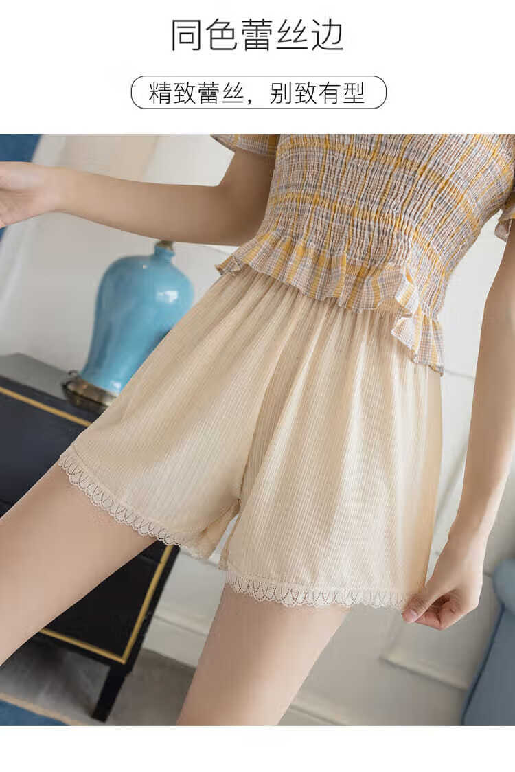 meilaiyin夏天薄款安全裤女jk配穿不卷边蕾丝打底裤学生韩版宽松冰丝