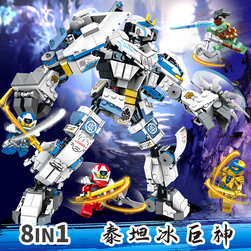 2021新品幻影忍者积木黄金神龙模型泰坦机甲神龙男孩拼装玩具 巨无霸