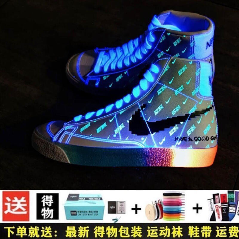 耐尅联名开拓者aj电玩sbblazermid77男女夜光电玩像素鞋电玩开拓者41