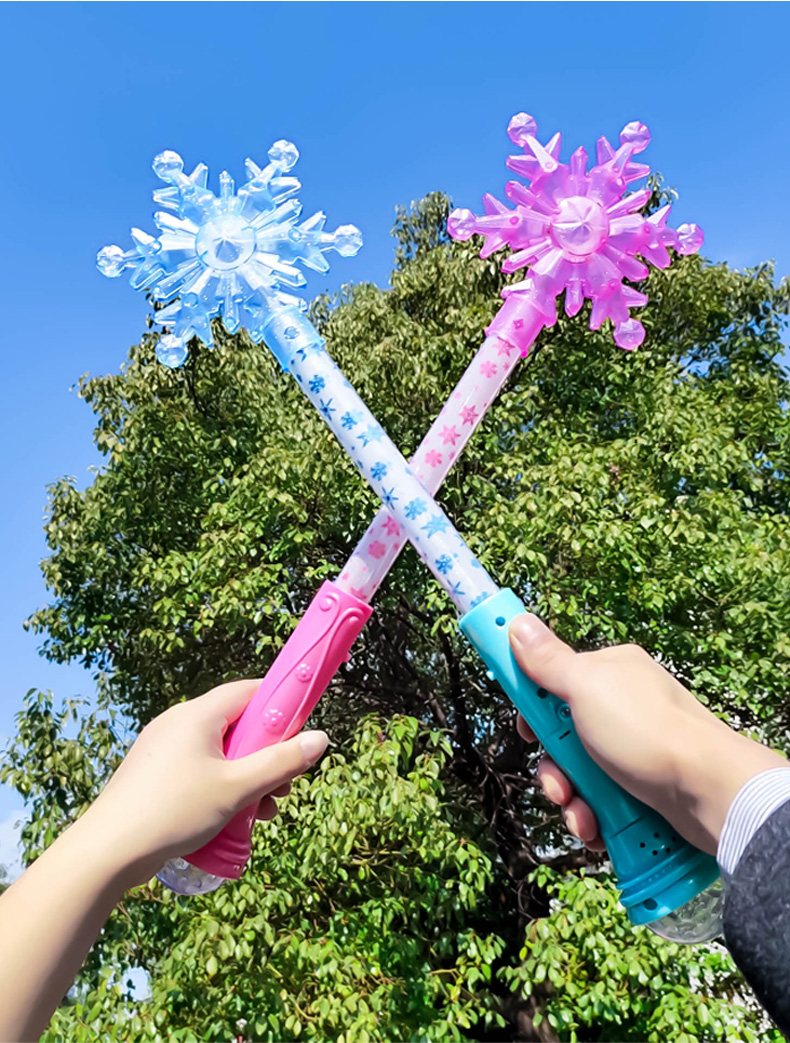 毅踏梦幻公主魔仙女孩儿童玩具魔法棒蝴蝶五角星仙女棒音乐发光闪光棒