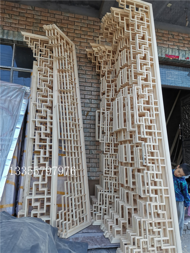 良伍 东阳木雕挂落玄关门头装饰过道垭口门楣中式装修实木镂空隔断