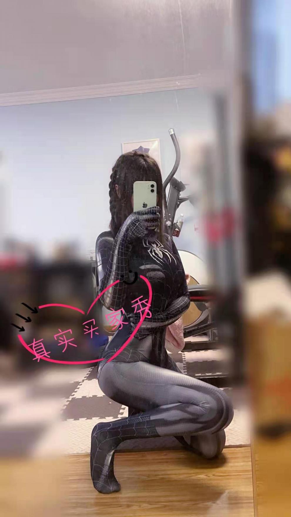 【开档款】蜘蛛侠衣服紧身衣女抖音女 二次元服开档款 黑蜘蛛 头套